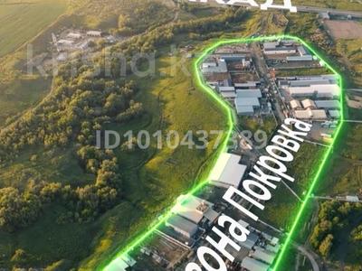 Участок · 64 сотки, мкр 13-й военный городок, Мкр 13-й военный городок за 145 млн ₸ в Алматы, Турксибский р-н