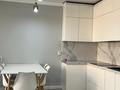 1-комнатная квартира · 46 м² · 6/10 этаж, мкр Аксай, Б. Момышулы 25 за 35 млн ₸ в Алматы, Ауэзовский р-н — фото 4