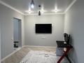 1-комнатная квартира · 46 м² · 6/10 этаж, мкр Аксай, Б. Момышулы 25 за 35 млн ₸ в Алматы, Ауэзовский р-н — фото 7