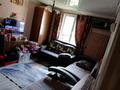 2-комнатная квартира · 46 м² · 2/2 этаж, мкр Алтай-2 2 за 30 млн ₸ в Алматы, Турксибский р-н — фото 4