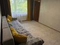 3-комнатная квартира · 58 м² · 2/5 этаж, Бурова 51А за 22.5 млн ₸ в Усть-Каменогорске — фото 4