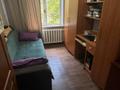 3-комнатная квартира · 58 м² · 2/5 этаж, Бурова 51А за 22.5 млн ₸ в Усть-Каменогорске — фото 17