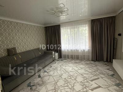 3-комнатная квартира · 63 м² · 1/9 этаж, 7 43 за 17 млн ₸ в Степногорске