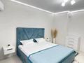 3-комнатная квартира · 70 м² · 9/13 этаж, мкр Нуркент — Рыскулова-Момышулы за 25 000 ₸ в Алматы, Алатауский р-н — фото 3