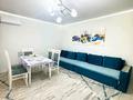 3-комнатная квартира · 70 м² · 9/13 этаж, мкр Нуркент — Рыскулова-Момышулы за 25 000 ₸ в Алматы, Алатауский р-н — фото 7