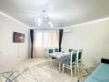 3-комнатная квартира · 70 м² · 9/13 этаж, мкр Нуркент — Рыскулова-Момышулы за 25 000 ₸ в Алматы, Алатауский р-н — фото 9