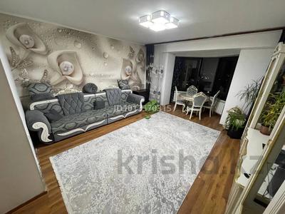 4-бөлмелі пәтер · 140 м² · 9/9 қабат, Шерхана Муртаза 25, бағасы: 500 000 ₸ в Алматы, Медеуский р-н