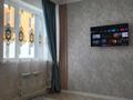 1-комнатная квартира · 37 м² · 11/16 этаж, Аль-Фараби 40/2 — Улы Дала за 220 000 ₸ в Астане, Есильский р-н — фото 2