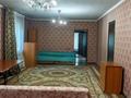 Отдельный дом · 4 комнаты · 85.6 м² · 10 сот., мкр 6-й градокомплекс, Ағайынды Қожыковтар 100 — По дороге на Кенжехан за 70 млн ₸ в Алматы, Алатауский р-н — фото 12
