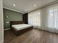 2-комнатная квартира · 75.2 м² · 1/8 этаж, Арайлы 12 за 63 млн ₸ в Алматы, Бостандыкский р-н — фото 9