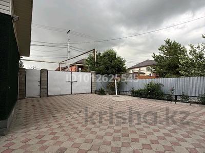Отдельный дом · 5 комнат · 232.8 м² · 9.5 сот., мкр Думан-1 за 140 млн ₸ в Алматы, Медеуский р-н