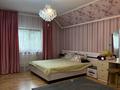 Отдельный дом · 5 комнат · 232.8 м² · 9.5 сот., мкр Думан-1 за 140 млн ₸ в Алматы, Медеуский р-н — фото 19