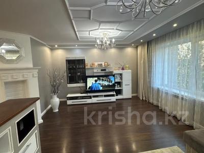 4-комнатная квартира · 100.7 м² · 4 этаж, Ульянова за ~ 45.5 млн ₸ в Петропавловске