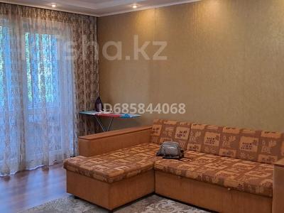 Пәтерлер в Карагандинской обл.: 1-бөлмелі пәтер · 32 м² · 2/5 қабат, мкр Новый Город, Гоголя 35 — Мед.академия, бағасы: 130 000 〒 1-бөлмелі пәтер · 32 м² · 2/5 қабат, мкр Новый Город, Гоголя 35 — Мед.академия, бағасы: 130 000 〒 в Караганде, Казыбек би р-н