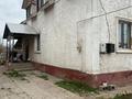 Отдельный дом · 4 комнаты · 190 м² · 6 сот., Тогаева 4 за 28 млн ₸ в Жандосов — фото 4
