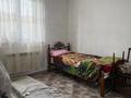 Отдельный дом · 4 комнаты · 190 м² · 6 сот., Тогаева 4 за 28 млн ₸ в Жандосов — фото 12