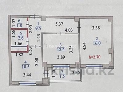 2-комнатная квартира, 54.3 м², 5/12 этаж, Дукенулы за 30 млн 〒 в Астане, Сарыарка р-н