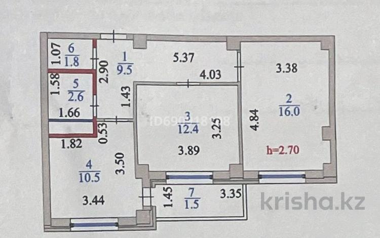 2-комнатная квартира, 54.3 м², 5/12 этаж, Дукенулы