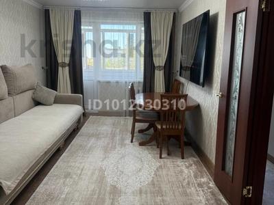 2-бөлмелі пәтер · 47 м² · 4/5 қабат, ул. Ильяса Есенберлина 5, бағасы: 14 млн ₸ в Жезказгане