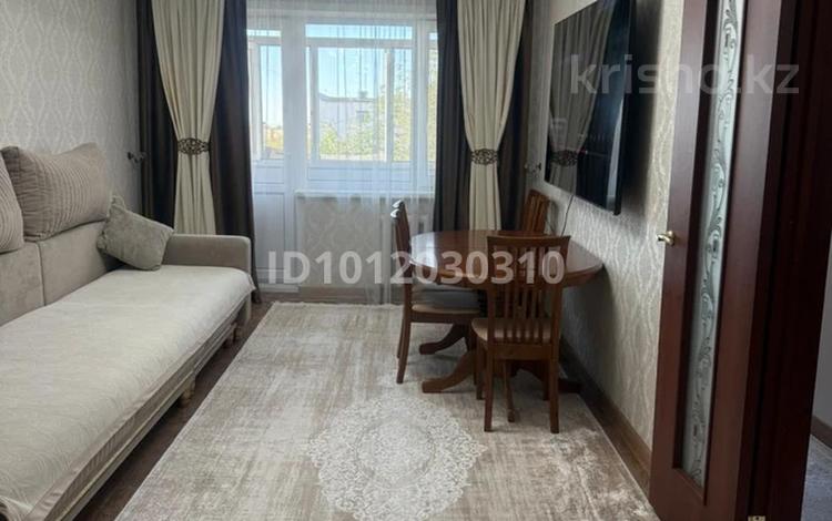2-бөлмелі пәтер · 47 м² · 4/5 қабат, ул. Ильяса Есенберлина 5, бағасы: 14 млн ₸ в Жезказгане — фото 2