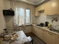 3-бөлмелі пәтер · 58.3 м² · 4/4 қабат, Райымбека — Райымбека панфилова, бағасы: 38 млн ₸ в Алматы, Алмалинский р-н — фото 5