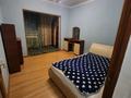 2-бөлмелі пәтер · 56 м² · 1/9 қабат, Айтиева 43, бағасы: 280 000 ₸ в Алматы, Алмалинский р-н — фото 5