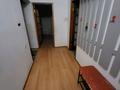 2-бөлмелі пәтер · 56 м² · 1/9 қабат, Айтиева 43, бағасы: 280 000 ₸ в Алматы, Алмалинский р-н