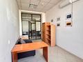 Свободное назначение · 18 м² за 105 000 ₸ в Караганде, Казыбек би р-н