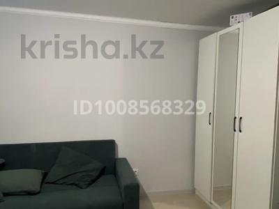 1 бөлме · 37 м² · 8/9 қабат, Богенбай батыра 7/1, бағасы: 70 000 ₸ в Астане, Сарыарка р-н