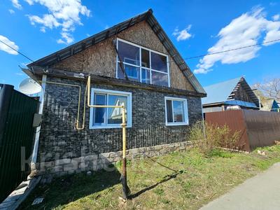 Отдельный дом · 5 комнат · 130 м² · 4.5 сот., Тургенева за 23 млн 〒 в Костанае