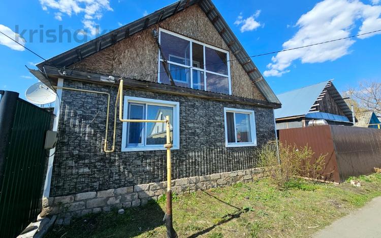 Отдельный дом · 5 комнат · 130 м² · 4.5 сот., Тургенева за 23 млн 〒 в Костанае — фото 44