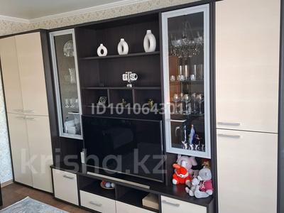 3-бөлмелі пәтер · 63 м² · 5/9 қабат, мкр Юго-Восток, Мкр Юго-Восток, мкр Гульдер 2 20, бағасы: 31 млн ₸ в Караганде, Казыбек би р-н