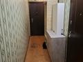 3-бөлмелі пәтер · 63 м² · 5/9 қабат, мкр Юго-Восток, Мкр Юго-Восток, мкр Гульдер 2 20, бағасы: 31 млн ₸ в Караганде, Казыбек би р-н — фото 36