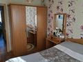 3-бөлмелі пәтер · 63 м² · 5/9 қабат, мкр Юго-Восток, Мкр Юго-Восток, мкр Гульдер 2 20, бағасы: 31 млн ₸ в Караганде, Казыбек би р-н — фото 7