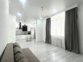 3-комнатная квартира · 80.1 м² · 8/10 этаж, Толе Би 25/1 — СУПЕР ГОРЯЩЕЕ ПРЕДЛОЖЕНИЕ!!! за ~ 53.9 млн ₸ в Астане, Нура р-н — фото 14