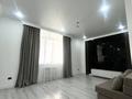 3-комнатная квартира · 80.1 м² · 8/10 этаж, Толе Би 25/1 — СУПЕР ГОРЯЩЕЕ ПРЕДЛОЖЕНИЕ!!! за ~ 53.9 млн ₸ в Астане, Нура р-н — фото 17