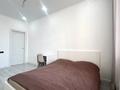 3-комнатная квартира · 80.1 м² · 8/10 этаж, Толе Би 25/1 — СУПЕР ГОРЯЩЕЕ ПРЕДЛОЖЕНИЕ!!! за ~ 53.9 млн ₸ в Астане, Нура р-н — фото 20