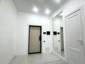 3-комнатная квартира · 80.1 м² · 8/10 этаж, Толе Би 25/1 — СУПЕР ГОРЯЩЕЕ ПРЕДЛОЖЕНИЕ!!! за ~ 53.9 млн ₸ в Астане, Нура р-н — фото 30
