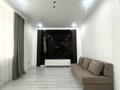 3-комнатная квартира · 80.1 м² · 8/10 этаж, Толе Би 25/1 — СУПЕР ГОРЯЩЕЕ ПРЕДЛОЖЕНИЕ!!! за ~ 53.9 млн ₸ в Астане, Нура р-н — фото 9