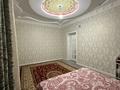 Отдельный дом · 6 комнат · 420 м² · 6 сот., Самурык 34 за 70 млн ₸ в Баскудуке — фото 8