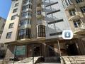 1-комнатная квартира · 42 м² · 1/7 этаж, Атшабар 17/1 — Толе би и Желтоксана за 18 000 ₸ в Таразе — фото 9