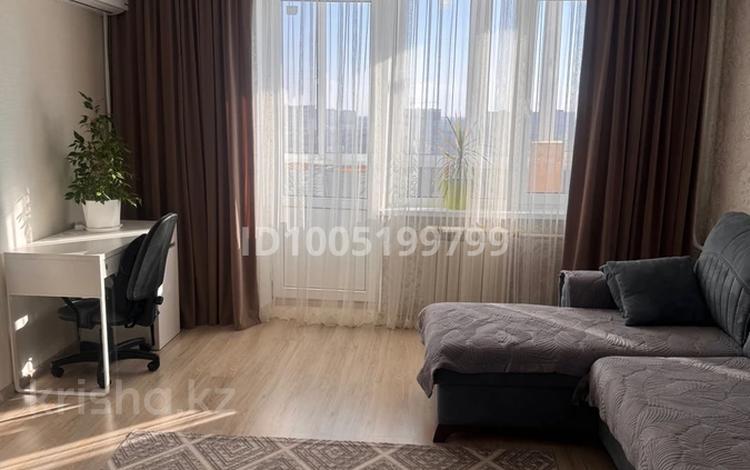 3-бөлмелі пәтер · 80 м² · 9/10 қабат, мкр Жана Орда, Мкр.Жана Орда — Кызылжарская, бағасы: 33.5 млн ₸ в Уральске — фото 2