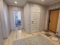 3-бөлмелі пәтер · 80 м² · 9/10 қабат, мкр Жана Орда, Мкр.Жана Орда — Кызылжарская, бағасы: 33.5 млн ₸ в Уральске — фото 9