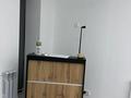 Барбершоп готовый бизнес · 55 м² за 3 млн ₸ в Атырау — фото 6