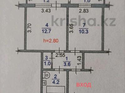 1-бөлмелі пәтер · 34 м² · 5/5 қабат, ул. Шевченко, бағасы: 31 млн ₸ в Алматы, Алмалинский р-н