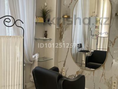 Сұлулық салондары · 40 м², бағасы: 120 000 ₸ в Алматы, Алмалинский р-н