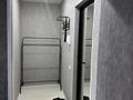 1-комнатная квартира · 31 м² · 4/5 этаж, 7микрорайон 6 — Корзина Гриль Вуд за 10 000 ₸ в Темиртау — фото 7