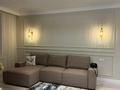 3-комнатная квартира · 80 м² · 12/16 этаж, Сатпаева за 75 млн ₸ в Алматы, Бостандыкский р-н — фото 3