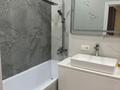 3-комнатная квартира · 80 м² · 12/16 этаж, Сатпаева за 75 млн ₸ в Алматы, Бостандыкский р-н — фото 4