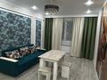 2-комнатная квартира · 49 м² · 9/9 этаж, мкр Жас Канат за 250 000 ₸ в Алматы, Турксибский р-н — фото 4